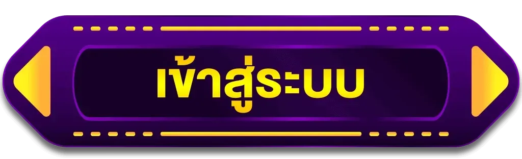 coinbet888